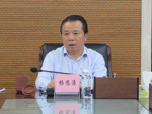 县委书记任上连升两级到正厅，他落马了