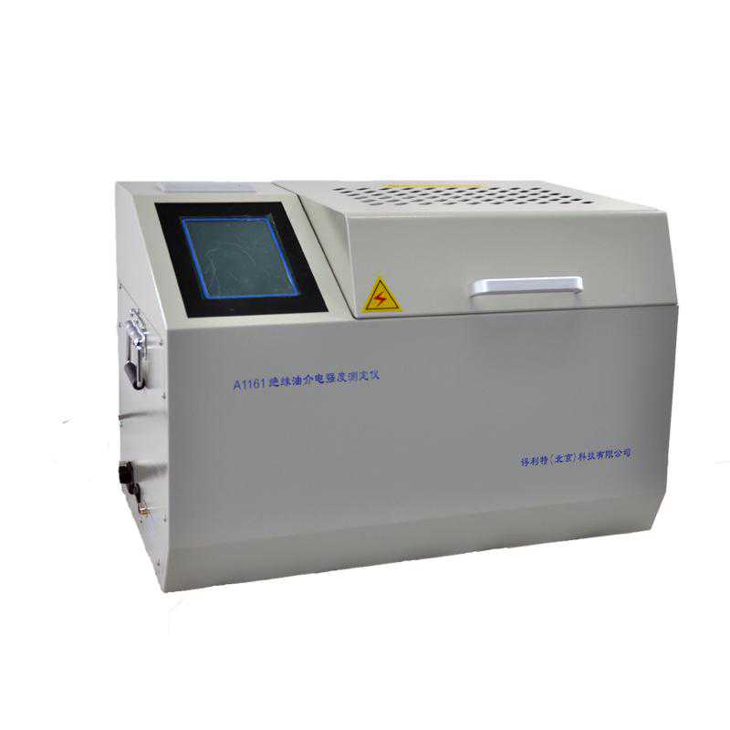 石油产品硫含量测定法(氧弹法)