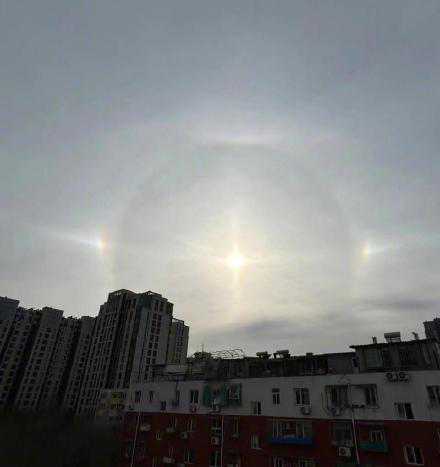 北京出现日晕环天顶弧等现象 专家分析形成条件