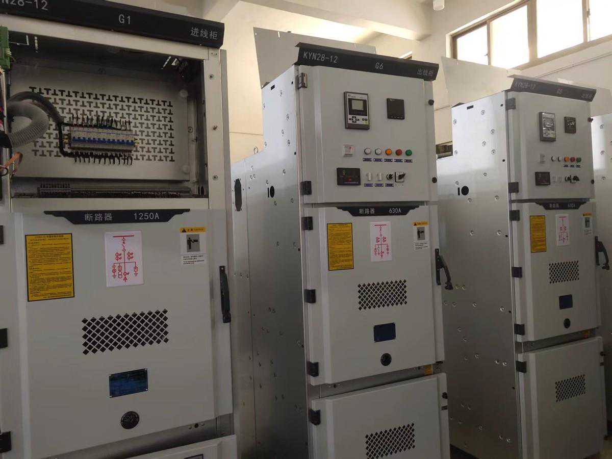 电气开关柜介绍