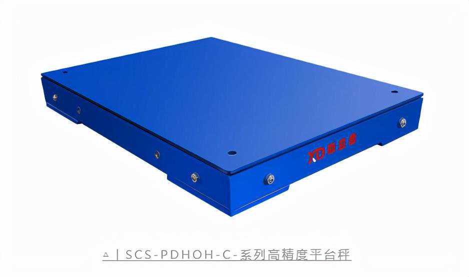 电子平台秤与汽车衡的区别，功能优势详解