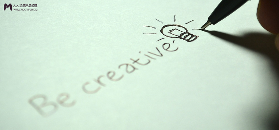 眼见不一定为实：聊聊视错觉的原理和设计应用