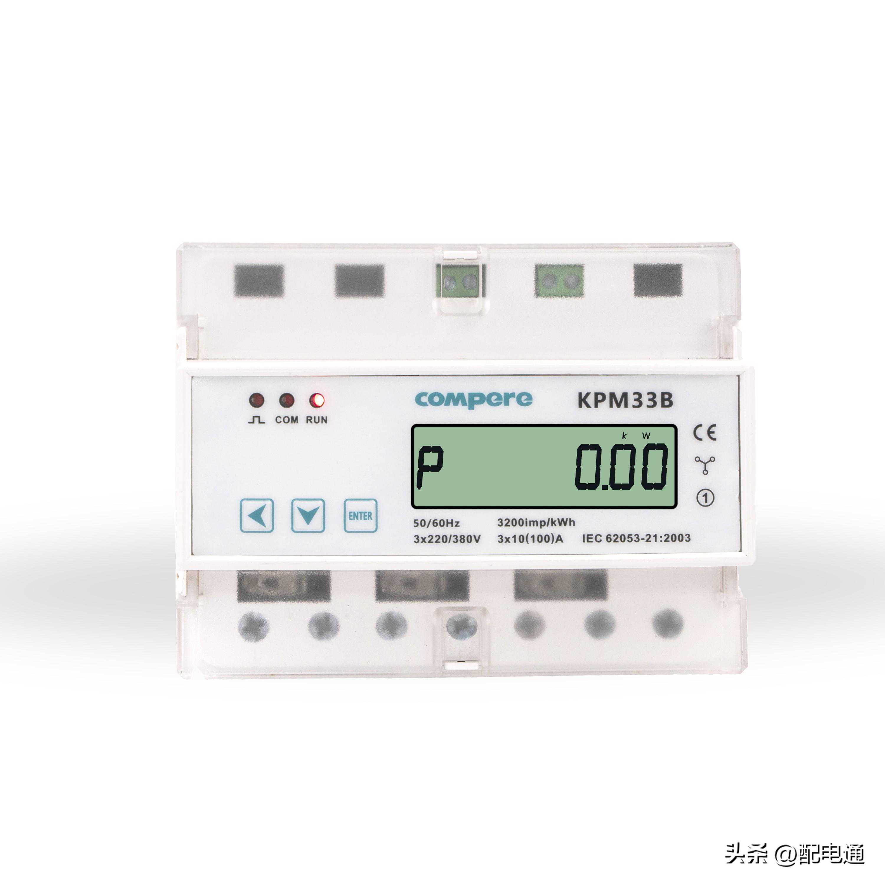 多功能电表怎么读数，偏低的原因是什么?
