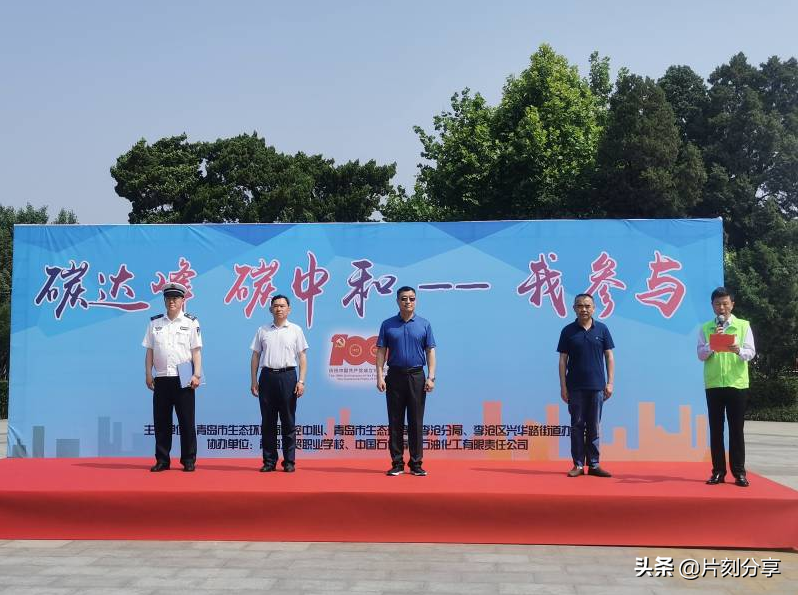 浅谈山东环保设备行业的现状及困境，怎样才能打破瓶颈
