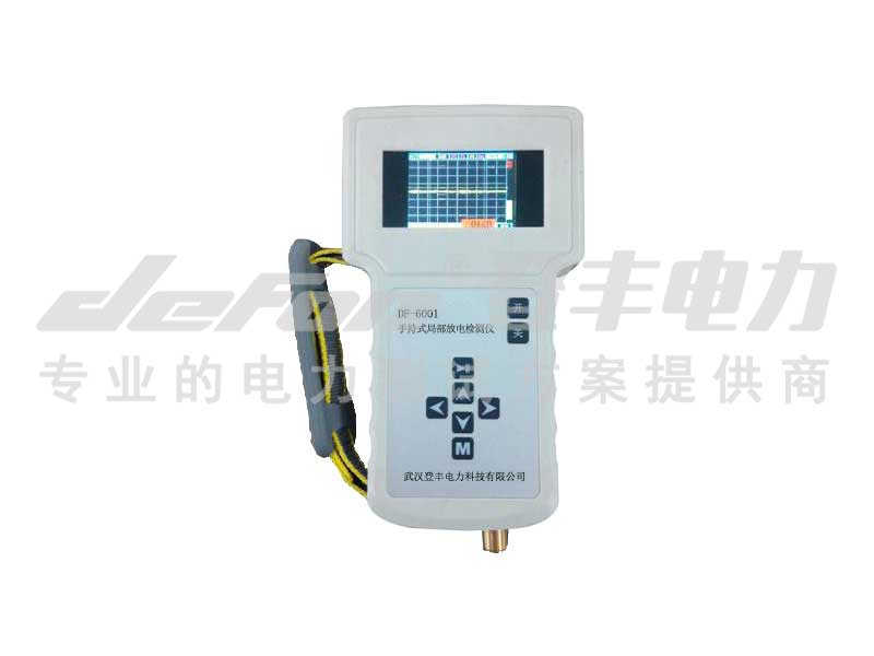 局放仪校正脉冲发生器