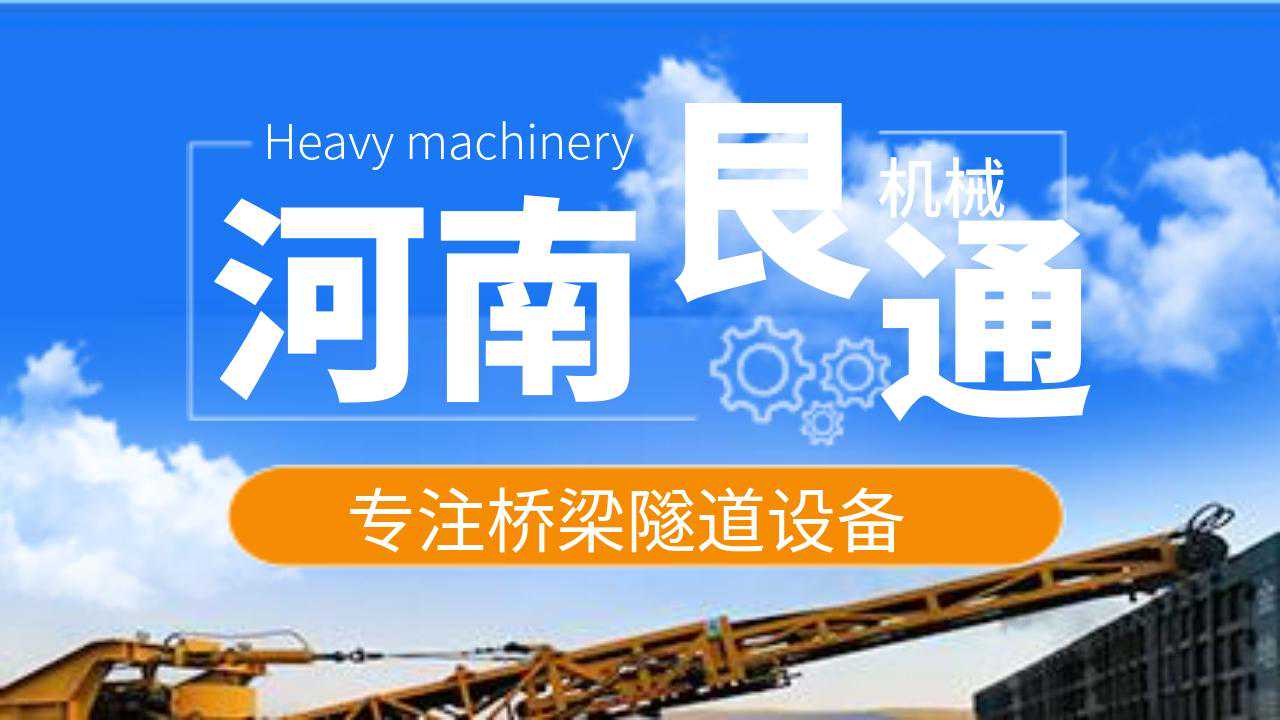 工业软管泵的技术参数及应用领域