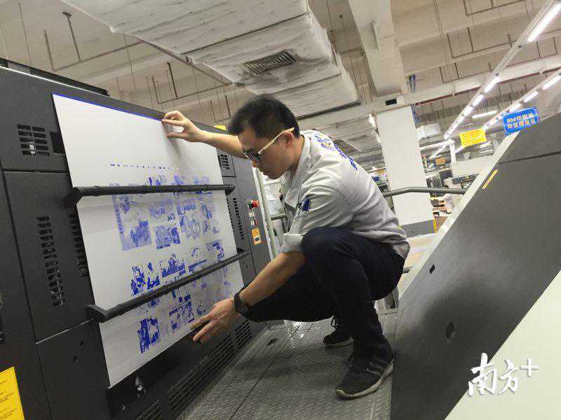 五一策划｜点赞14位江门劳模，致敬奋斗中的劳动者！