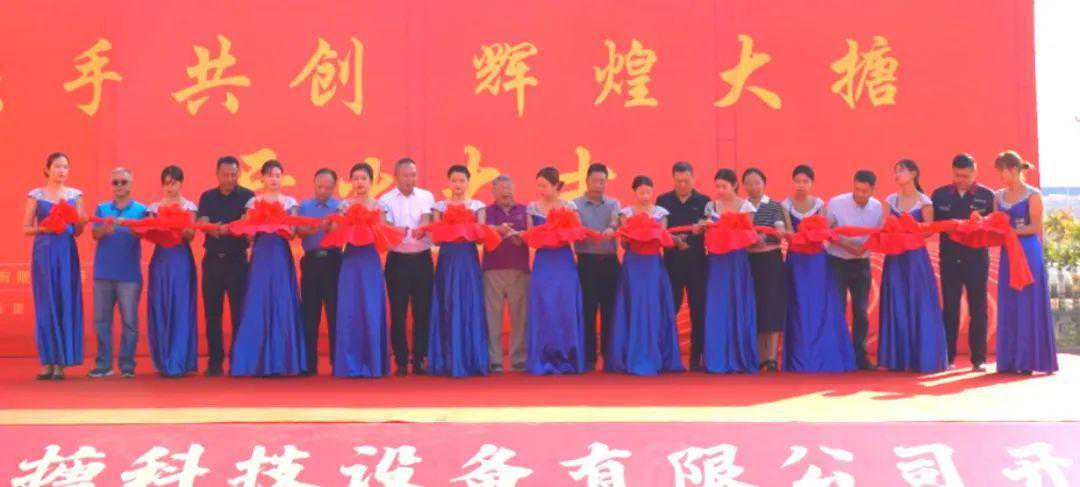 优秀！海南区也有搪玻璃烧制工艺了