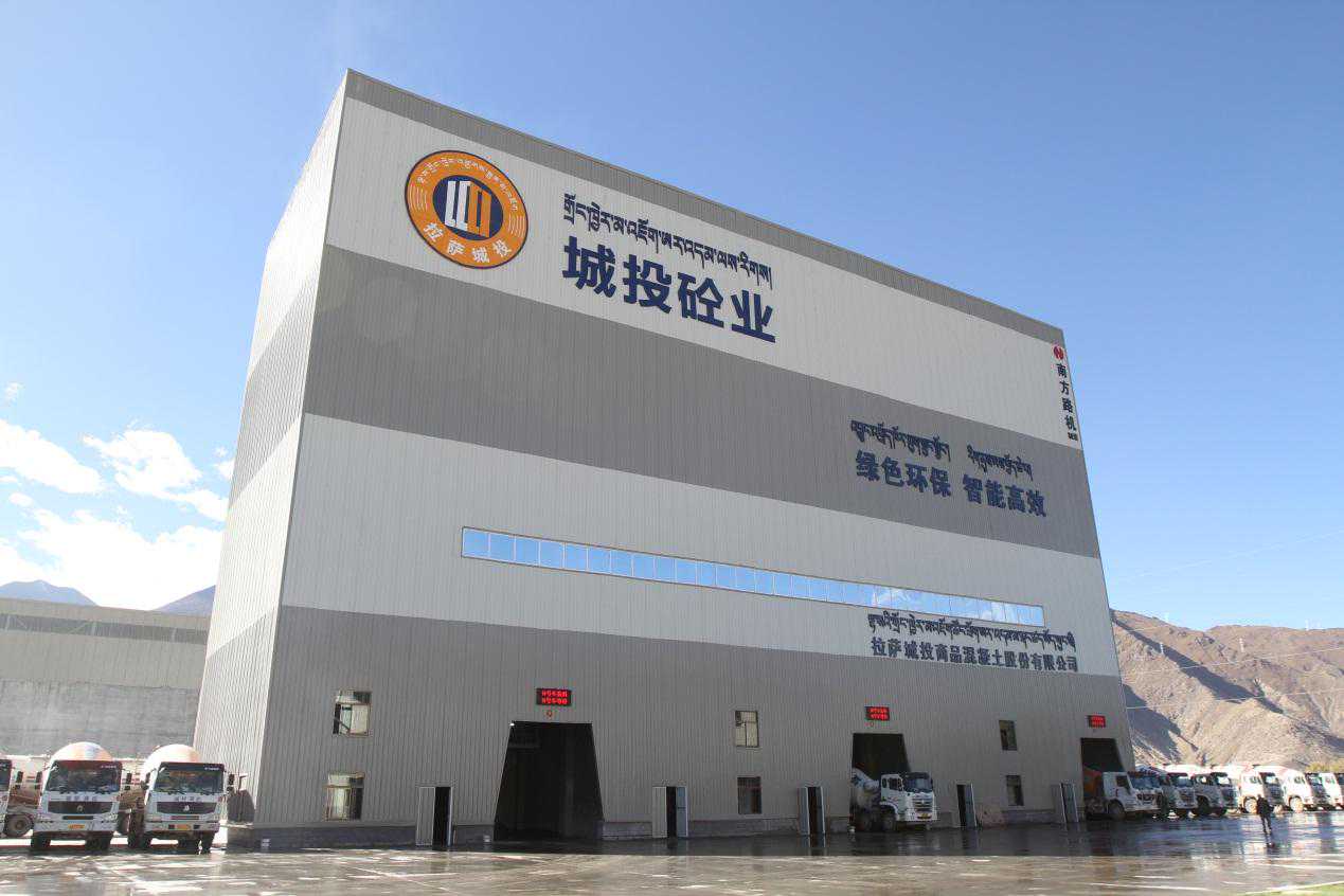 新拌混凝土几种常见的调整方法，了解一下！