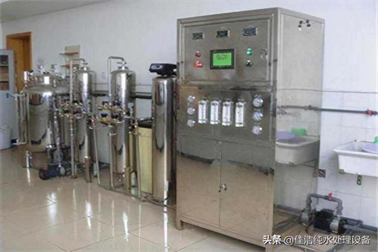 深圳实验室纯水设备