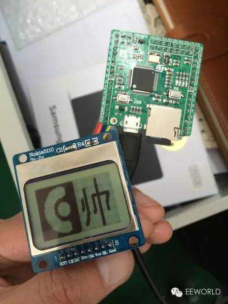 原创：DIY MicroPython家用气像仪