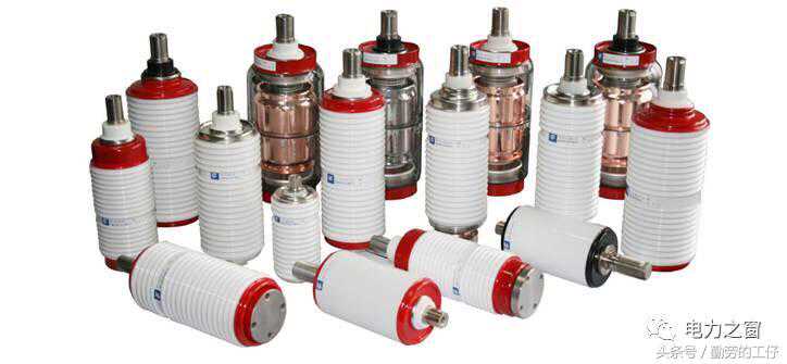 你是电工，见过这么详细的真空灭弧室基础知识么？