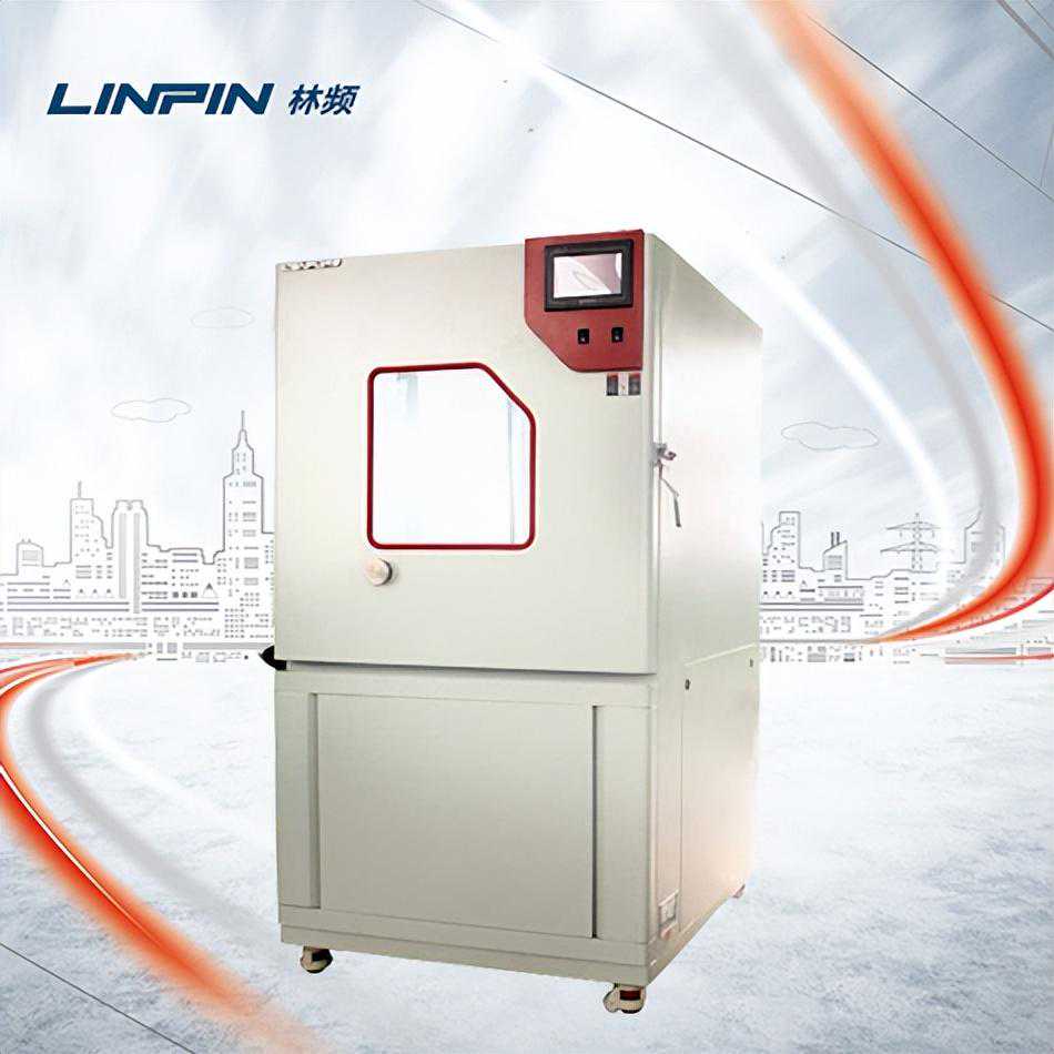 沙尘试验箱（介绍完整篇）