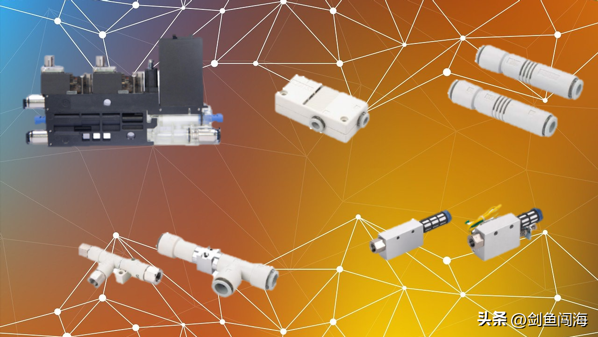 帮你搞清真空发生器选型