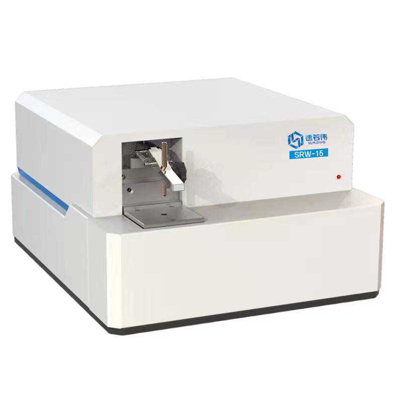 什么是CCD直读光谱分析仪？