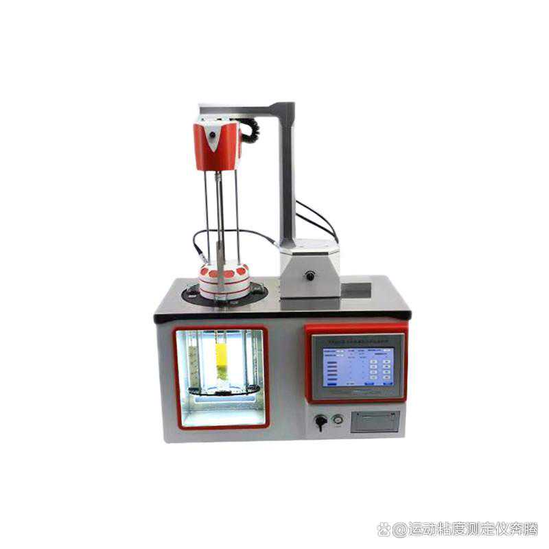 润滑油破乳化测定仪的破乳化时间定义