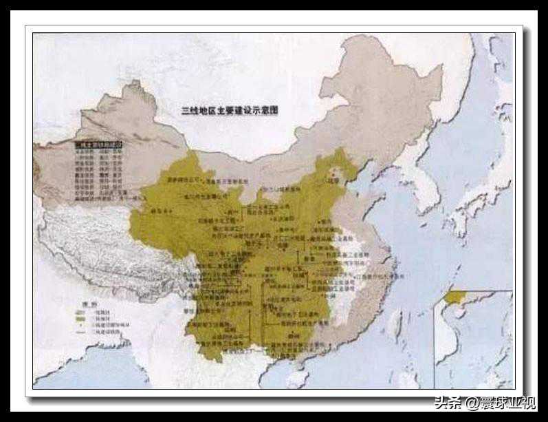 老三线之——四川自贡东方锅炉厂