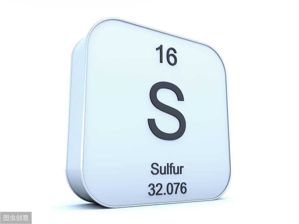 植物必需营养元素系列之硫
