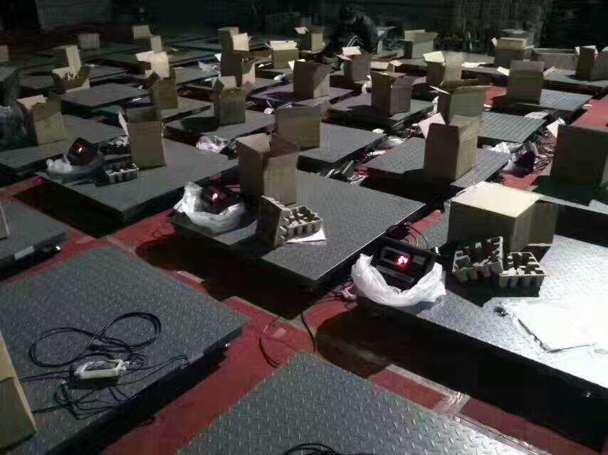 称猪小地磅防作弊