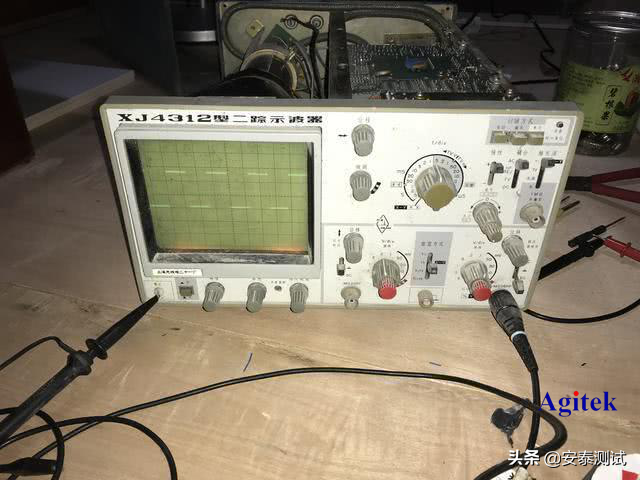 国产示波器横向测评——Agitek