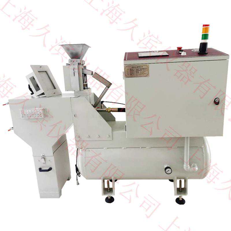 汽车车身漆膜抗石击性测试是怎么做的？