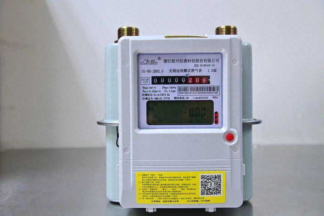 方便又安全！这个新型智能表具你家装了吗→