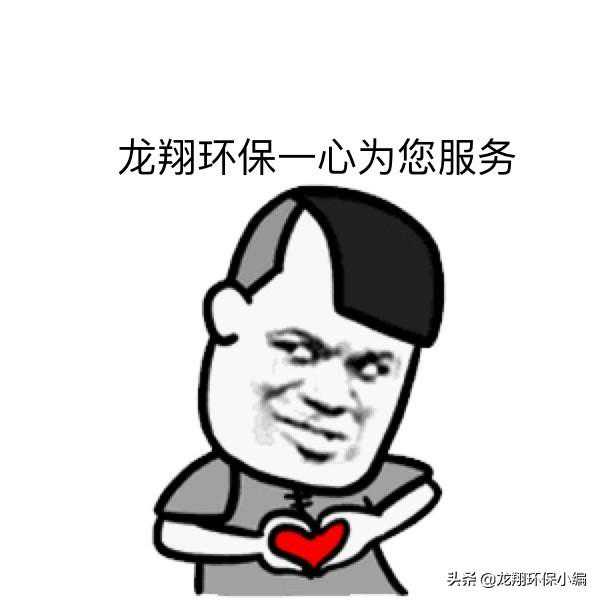 曝气的主要作用和原理