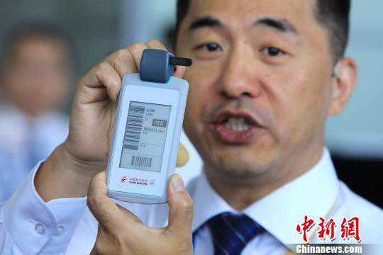 东航无源型永久电子行李牌正式交付启用