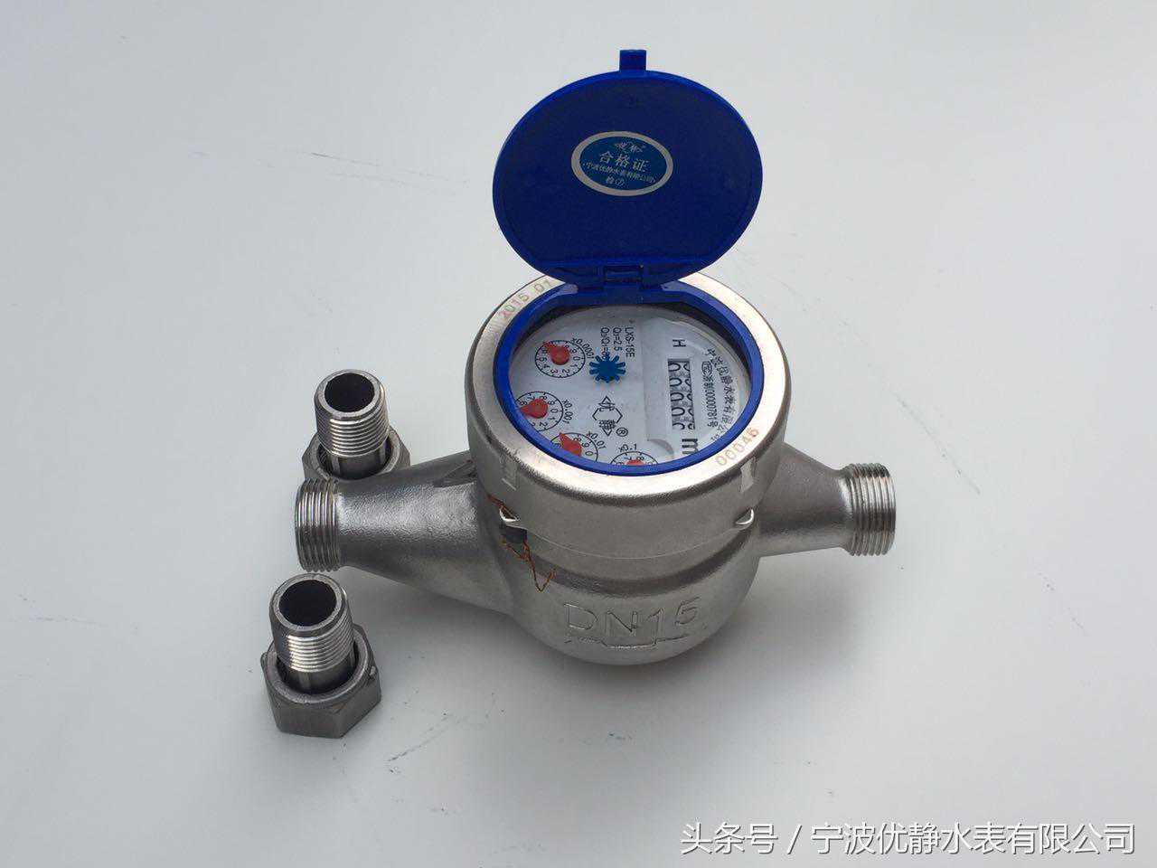 宁波水表 微孔膜液体过滤器 不锈钢纯净水水表过滤