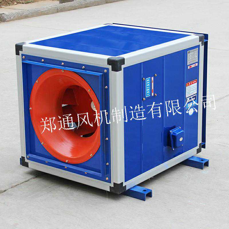 排油烟风机是离心式还是轴流的？效果有什么差别？