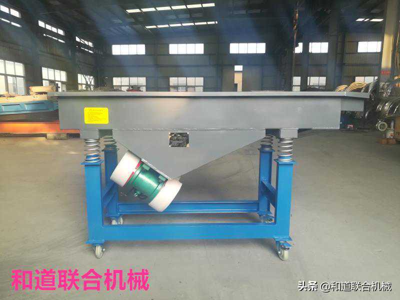 粮食筛分设备振动筛厂家选择