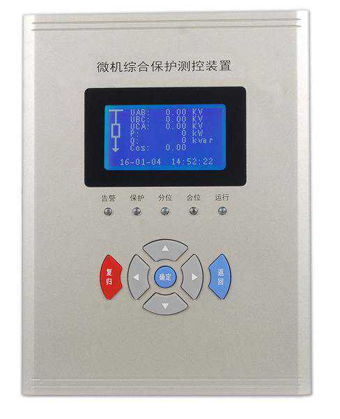 什么是微机保护，微机保护装置的作用是什么？