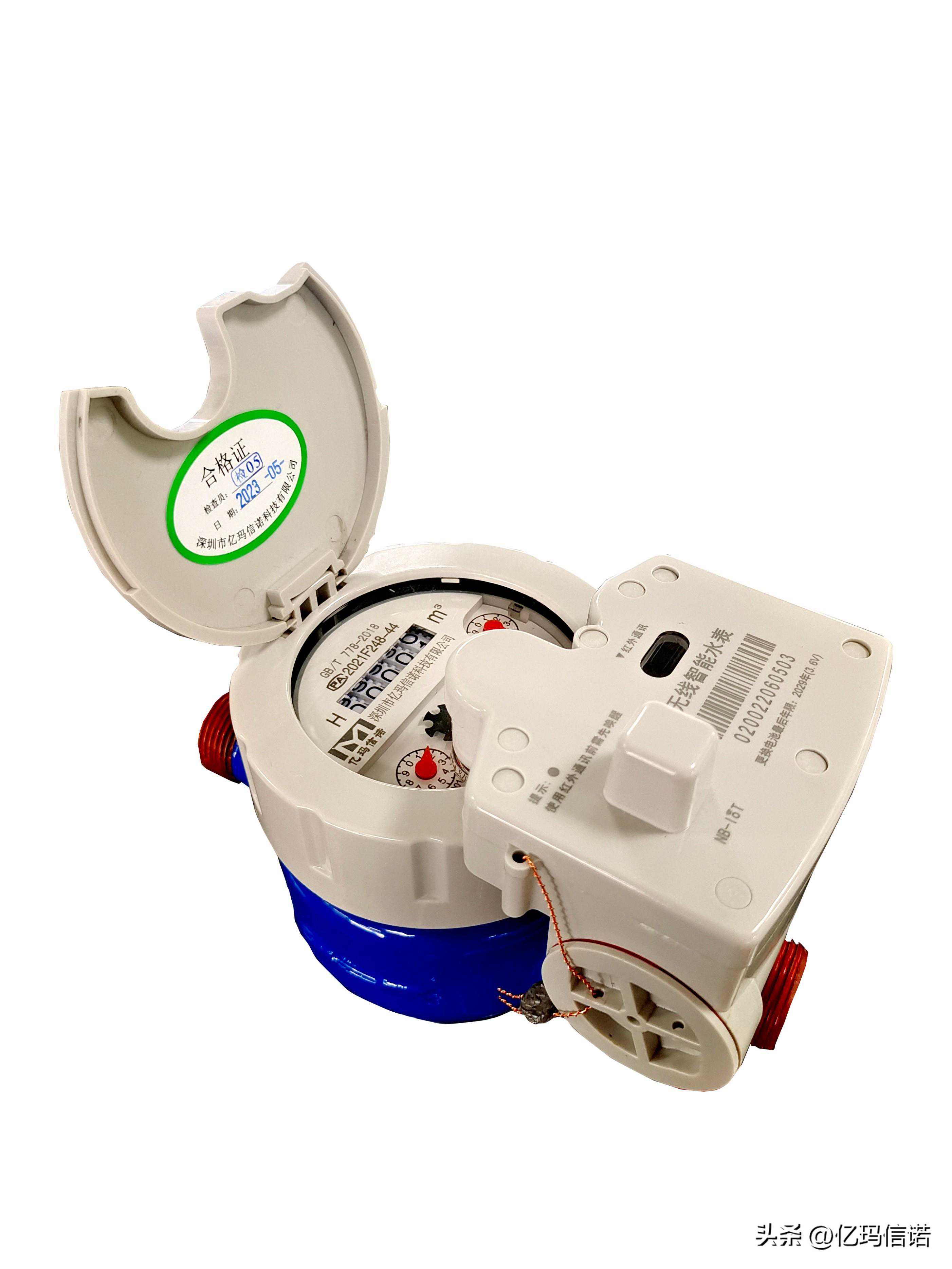 无磁水表、机械水表和超声波水表，哪个技术更加厉害？