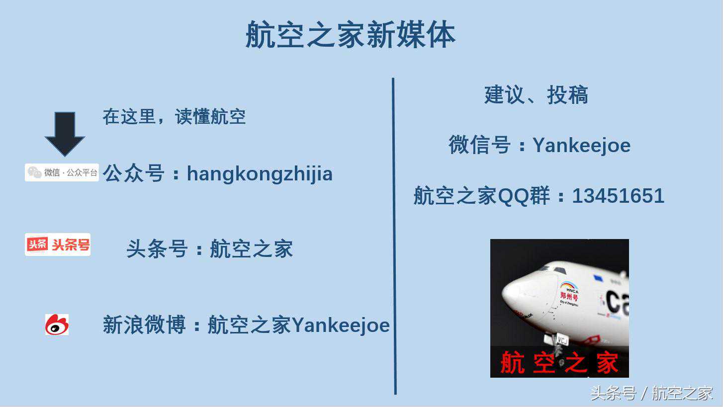 什么是涡喷发动机的燃烧室？