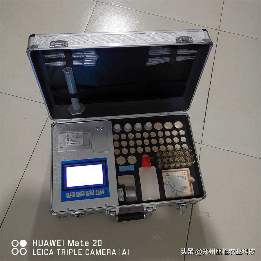 小型测土仪-快速测土配方施肥仪