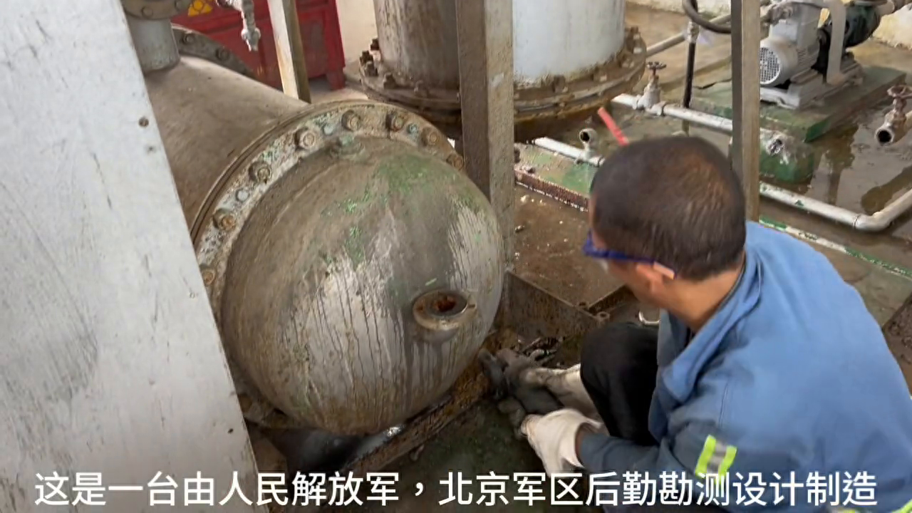 飞机航空燃料油水分离机，50年前解放军制造的设备