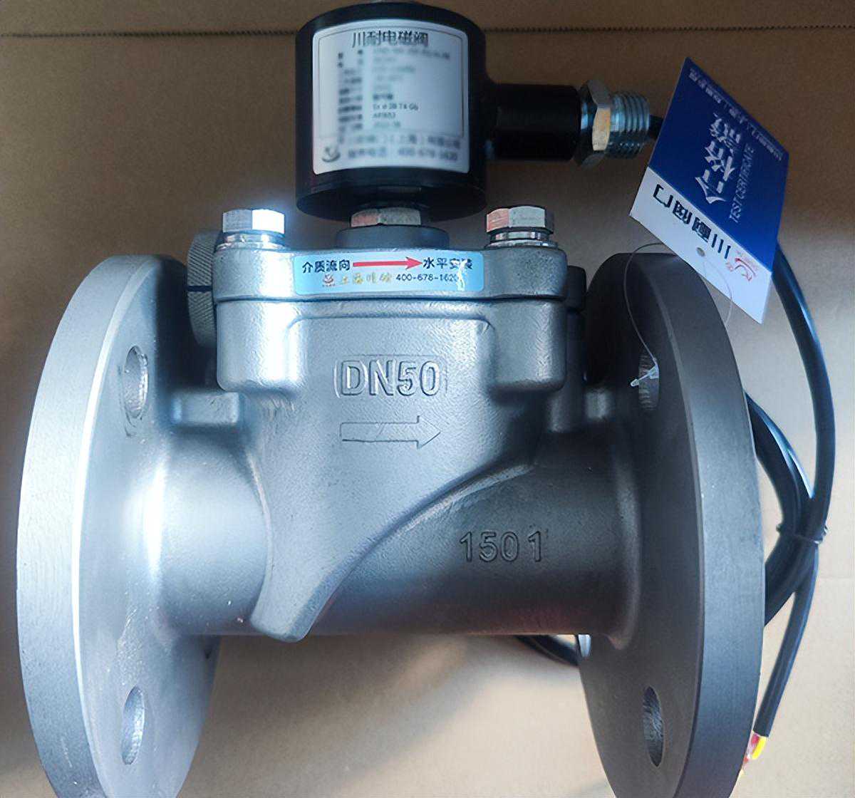 水用电磁阀的性能优势与特点