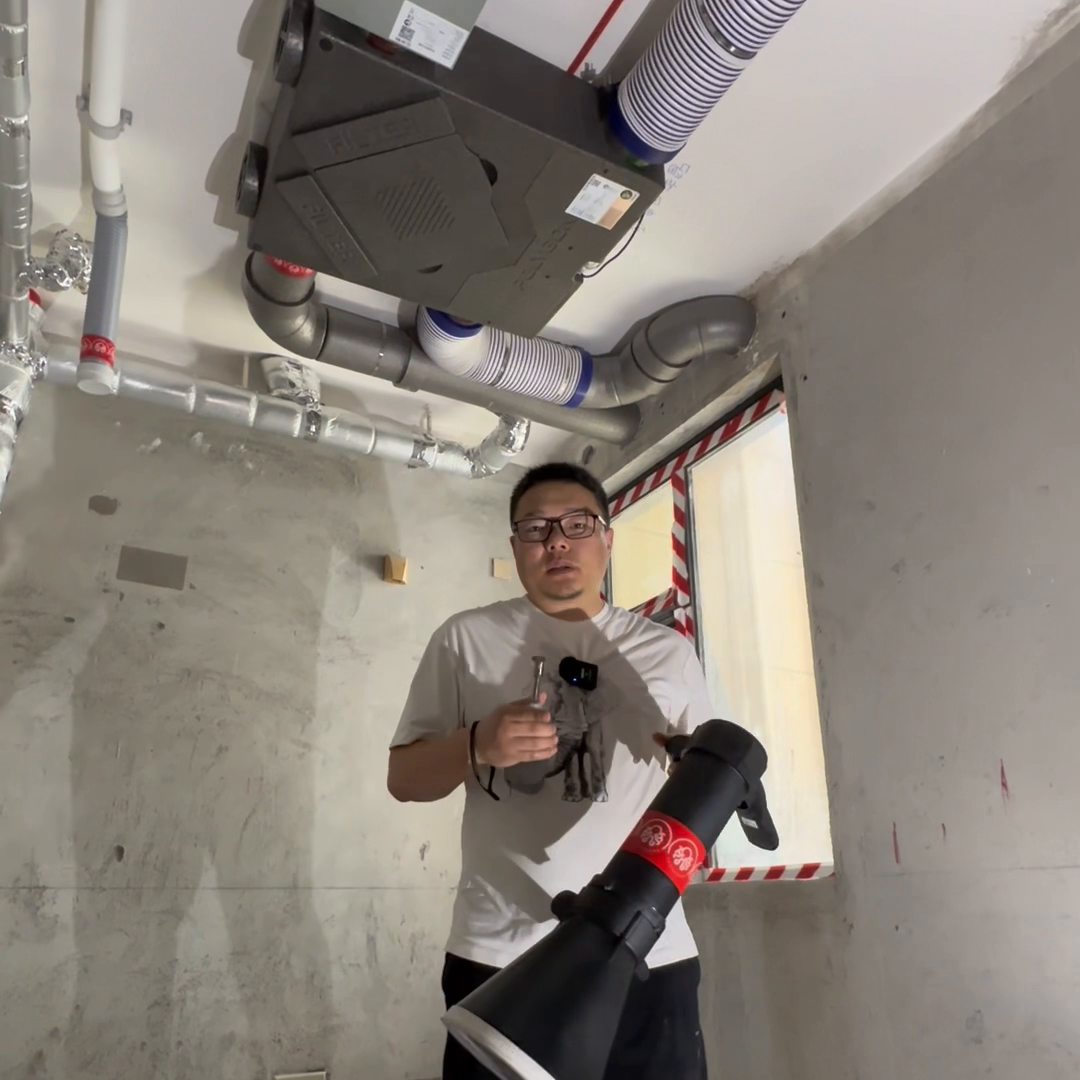 新风做的好不好，就看这两个参数#装修知识