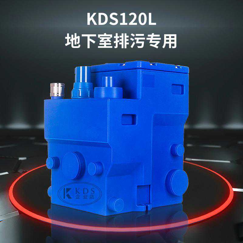 污水提升设备与作用介绍