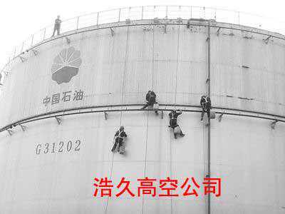 油罐防腐三大关键点