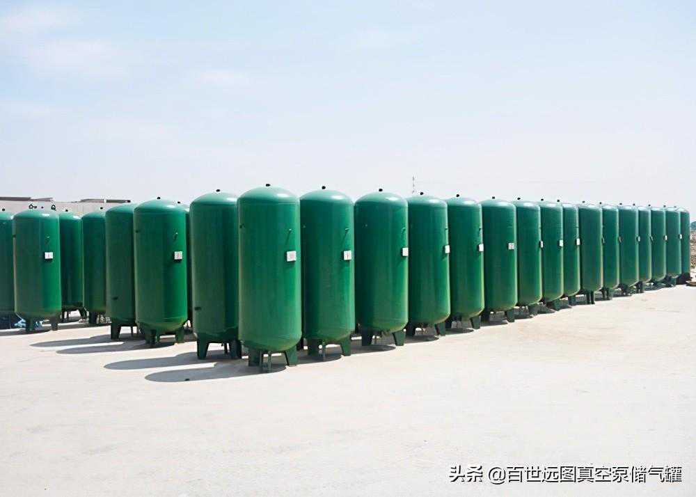 空压机储气罐的配置要求及配置方法