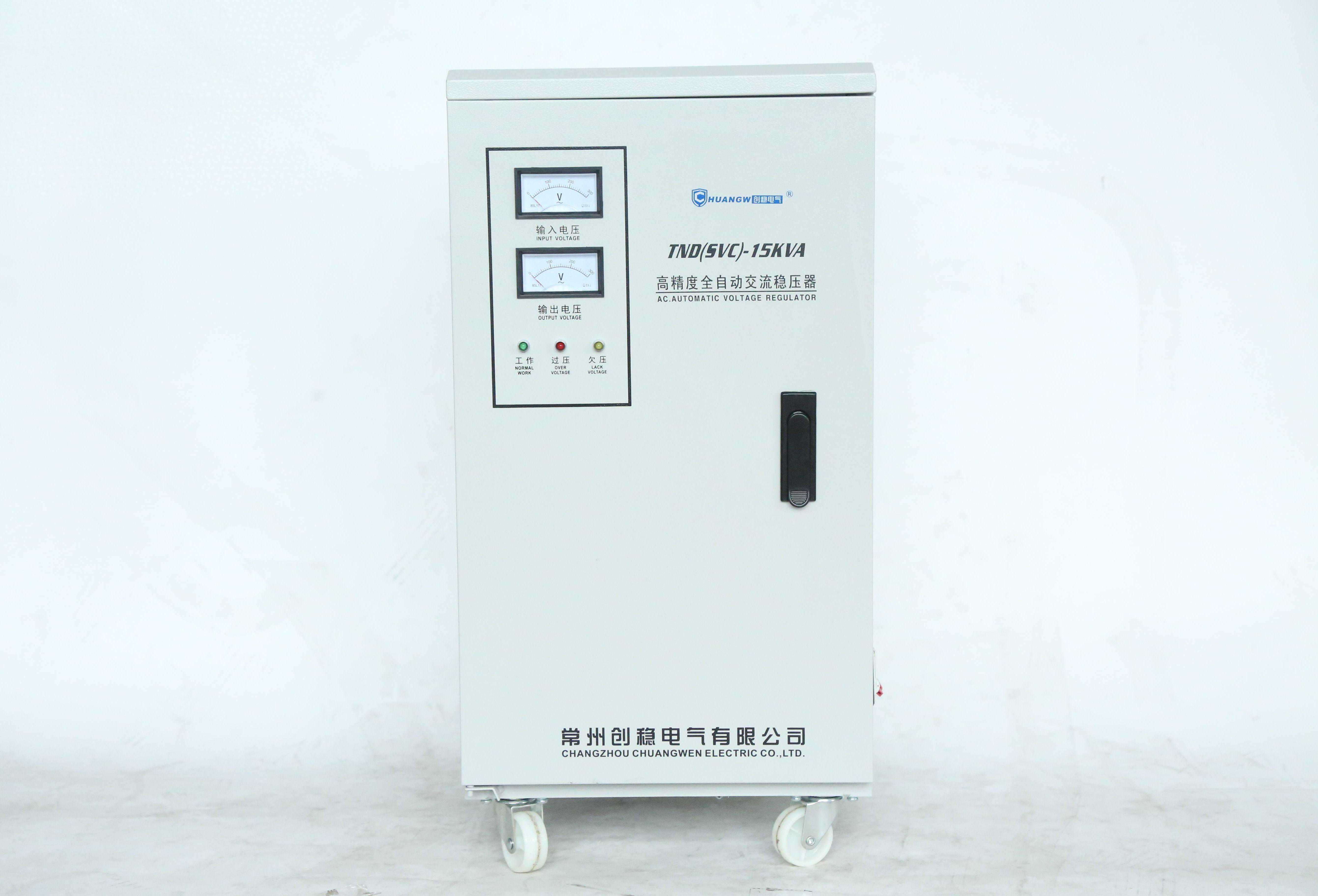 稳压器30千瓦220v价格参考及选购建议