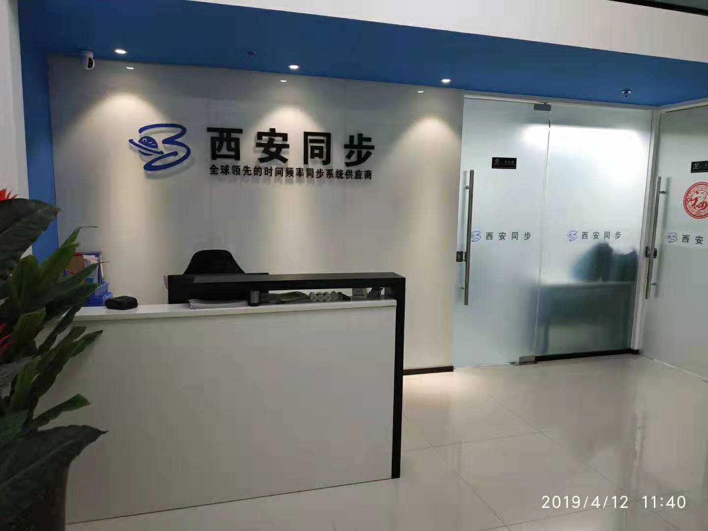 相位频率检测仪的工作原理及应用介绍