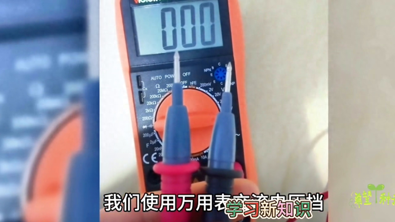 海尔空调相序板代换，压缩机无法正常运行