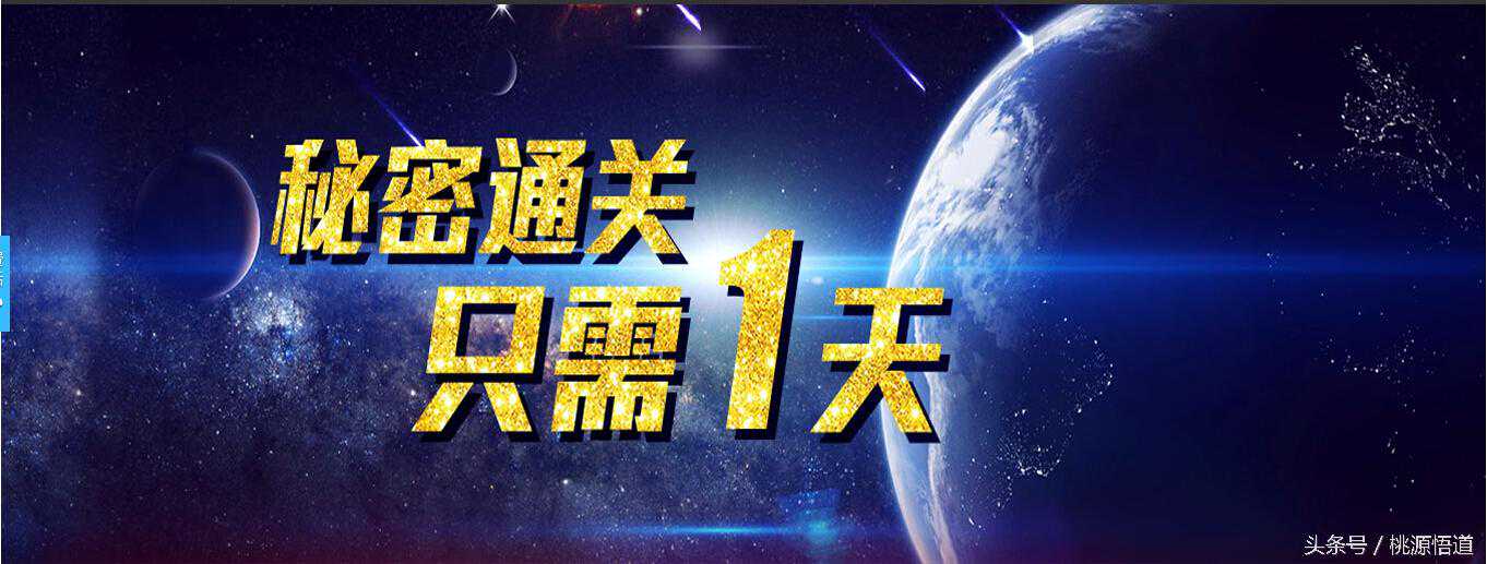 中药学专业知识一化学部分学习笔记整理