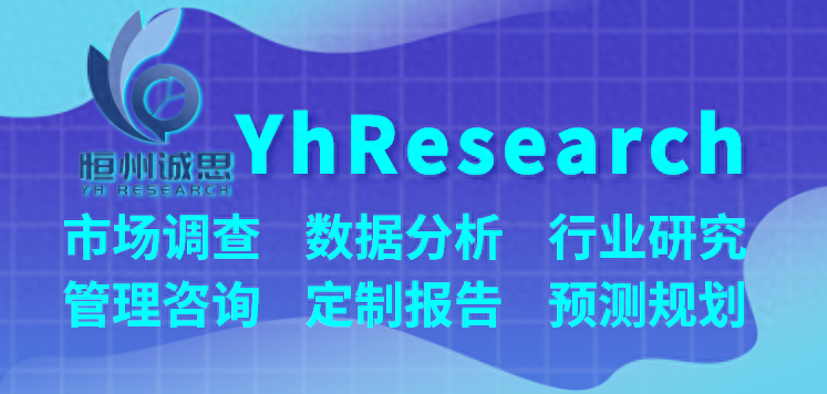 2024年全球及中国三回程燃气锅炉市场前景预测