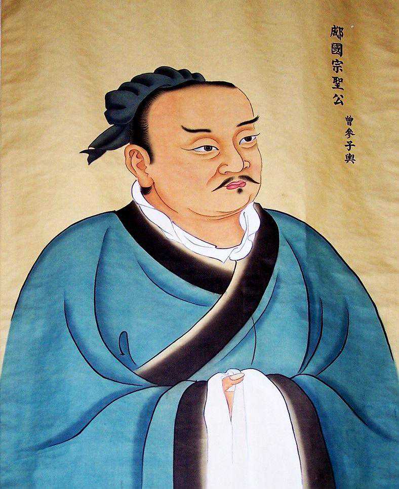 《大学》注释（一）