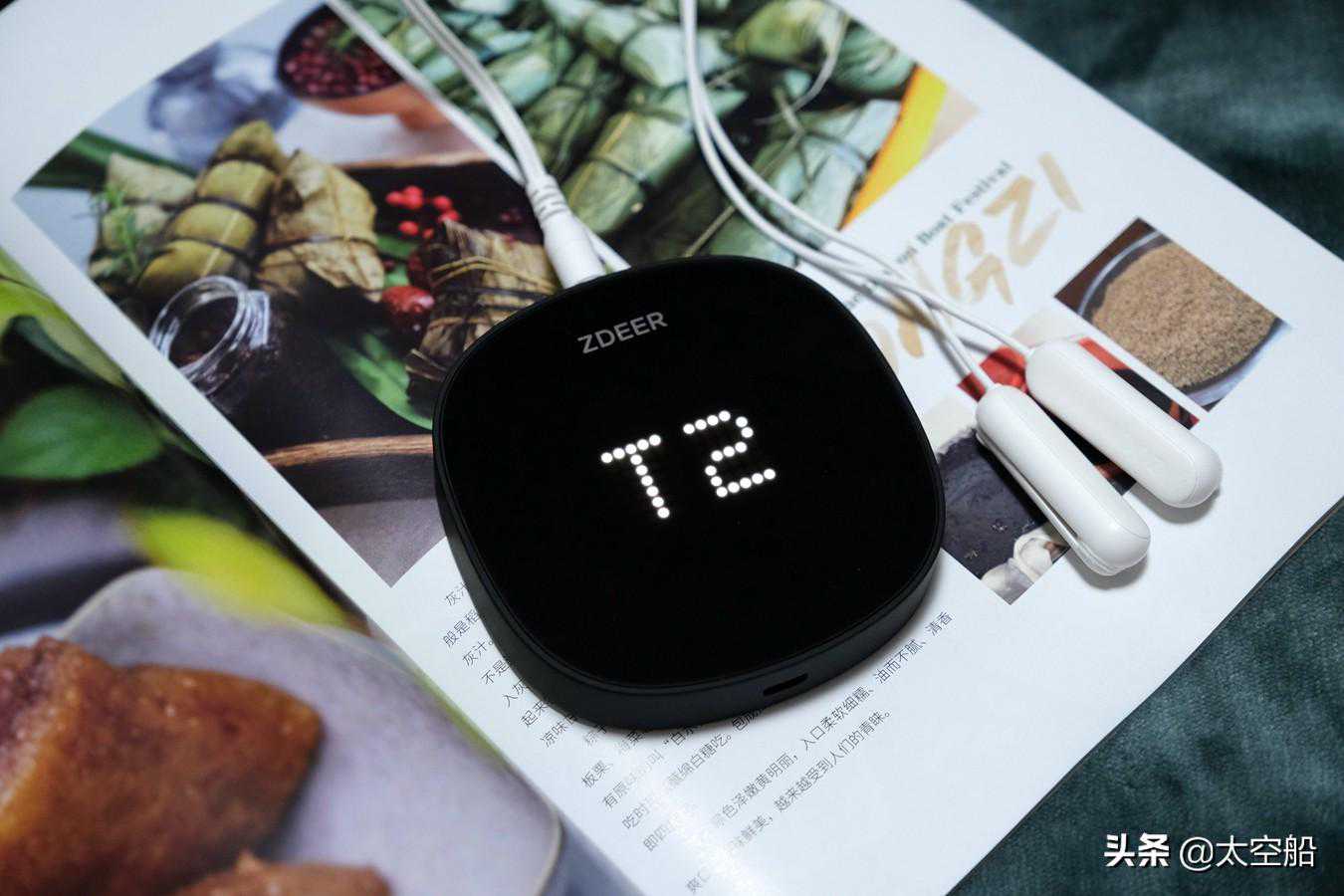 以科学的方式去提高睡眠质量，左点智能睡眠仪初体验