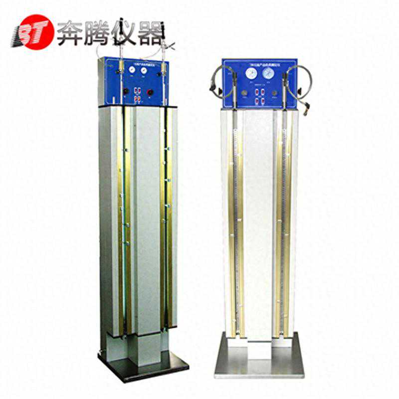 液体石油产品烃类测定仪