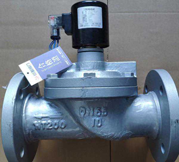 水用磁阀：简单介绍工作原理和用途